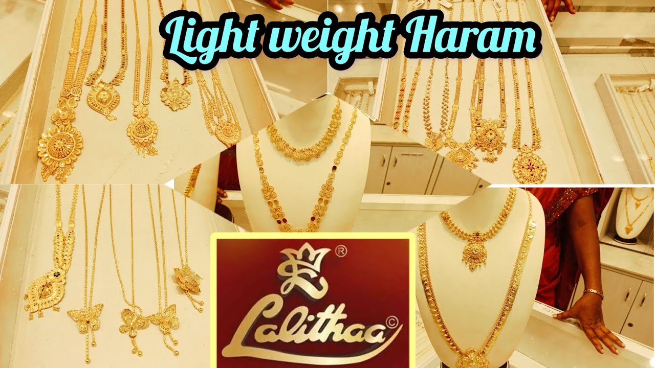 CHENNAI Lalithaa JEWELLERY Light weight U & V Shape Haram Collection 💞 ...