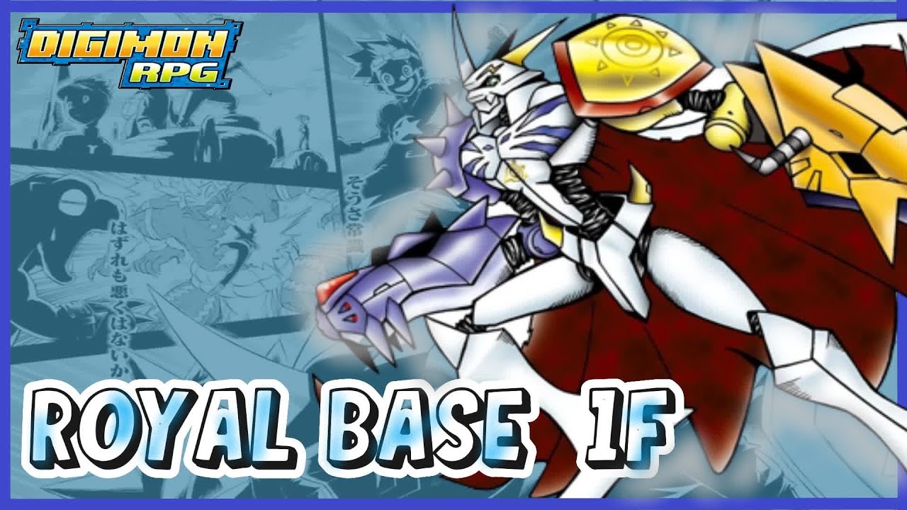 DIGIMON RPG #28 - ROYAL BASE 1F, ALTER S and ALTER B - YouTube
