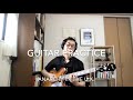 guitar practice: Anarchy In The U.K - Sex Pistols (1977)