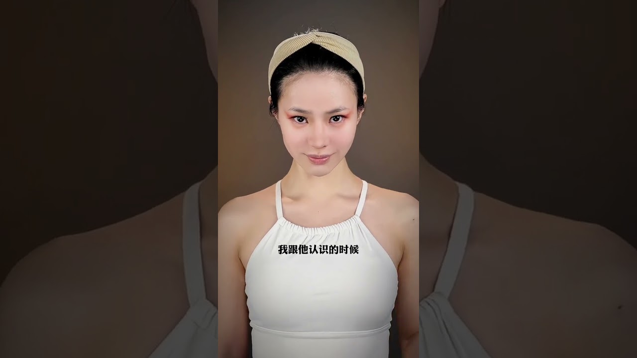 景天哥哥与我是全天下最亲密的，谁都介入不了我俩#仙剑奇侠传 #龙葵 #makeup #shorts