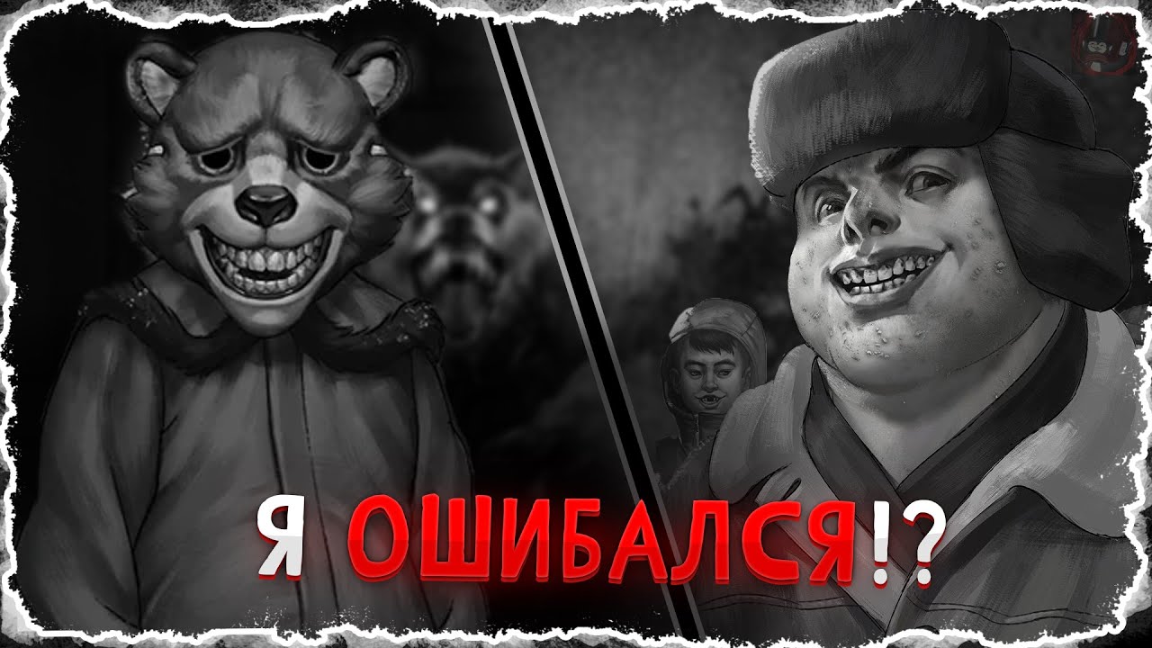 зайчик игра хоррор. тини банни новелла алиса. кто скрывается под масками в зайчике. кто скрывается под масками в зайчике. маска зайчика из tiny bunny.