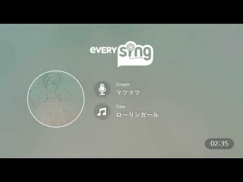 [everysing] ローリンガール
