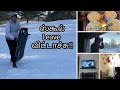 Snow ⛄️ Day Morning to Night routine with my 2boys/ Day in my life/FamilyTraveler VLOGS 2022 USA