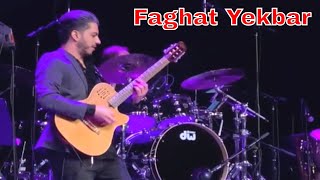 Martik's Faghat Yekbar Guitar Performance - Live Concert Footage 🎸
