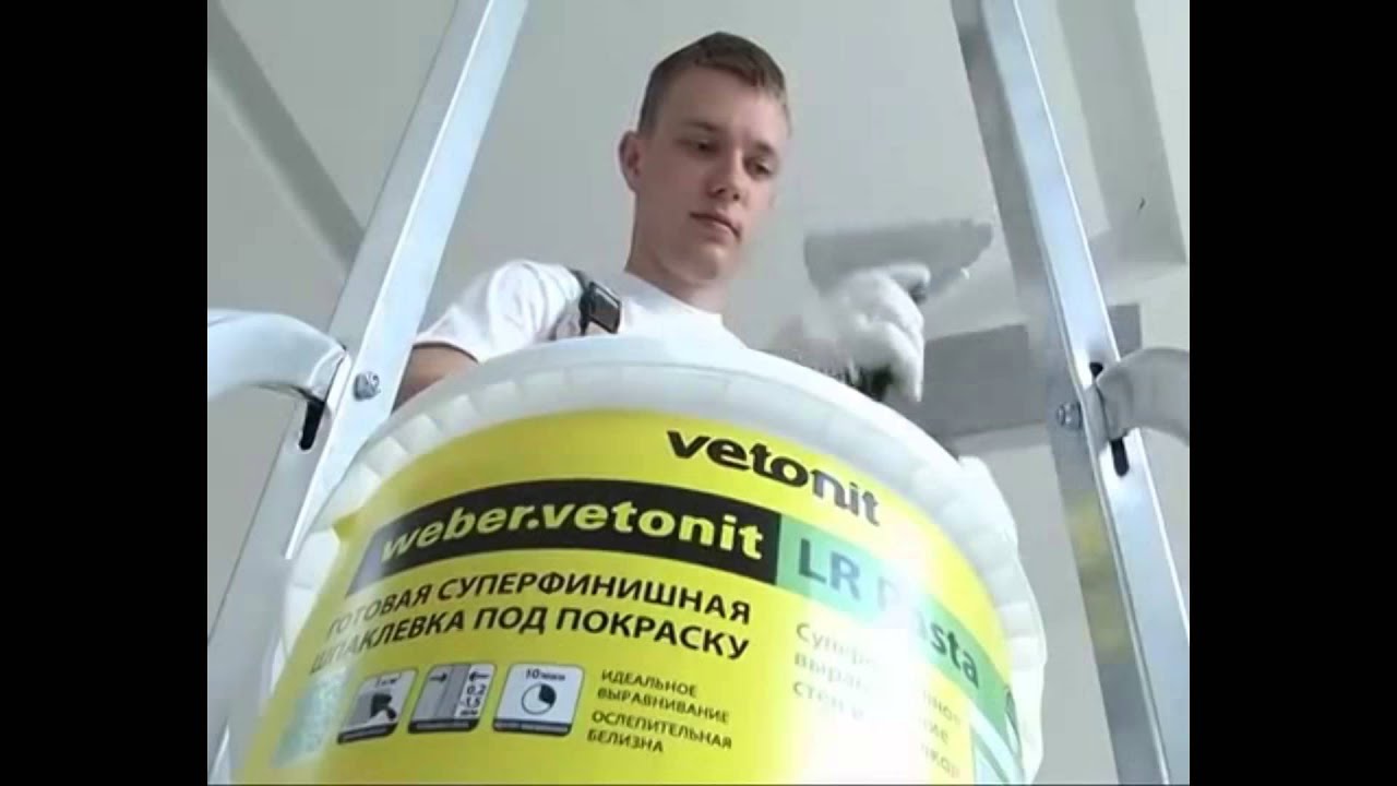 Выравнивание неровностей