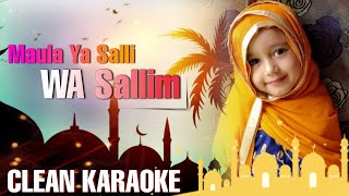 Maula Ya Salli Wa Sallim - KARAOKE with Lyrics | Ayat Alam | Best Naat Karaoke | AYT Records