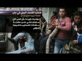 مظاهرات سورية تحت شعار "أنقذوا