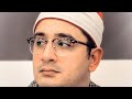 الشيخ محمود الشحات أنور أجمل ما يكون
