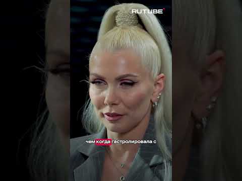 Сколько ты зарабатываешь?(Источник видео: https://vk.cc/cBhiJU)#многополовин #бузова #гонорар