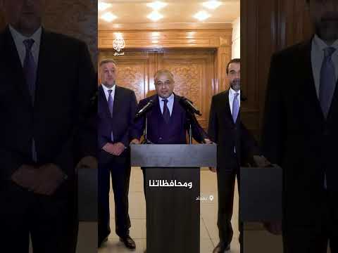 حزب الجماهير الوطنية اجتمعنا لإكمال بناء محافظاتنا