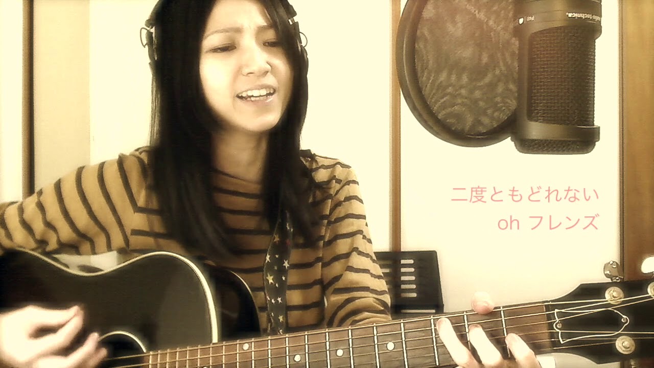 フレンズ / REBECCA ( レベッカ ) _ NOKKO