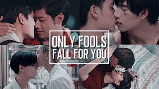[BL] multicouples - FOOLS