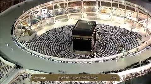 صلاة العشاء الشيخ ماهر المعيقلي 1435/2/4 - سورة الأعراف