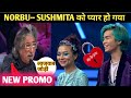 IBD S3. I  Norbu- Sushmita Duet performance new promo leaked shakti kapoor special episode