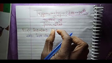 Class 10th trigonometry lesson 2A part 1 high school prathmik ganit bharti bhawan.