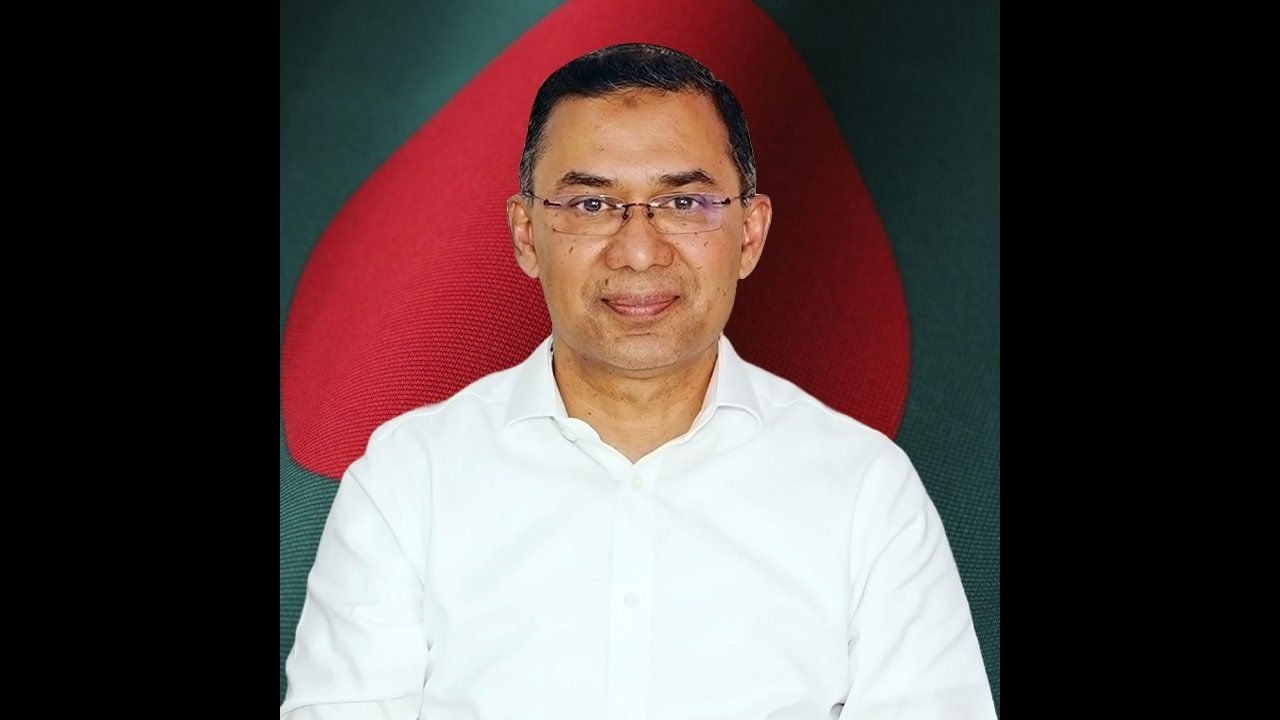 তারেক রহমান এর বক্তব্য | ‘ফ্যামিলি কার্ড’ বিতরণ কার্যক্রমের শুভ উদ্বোধন | 10 Mar 2026