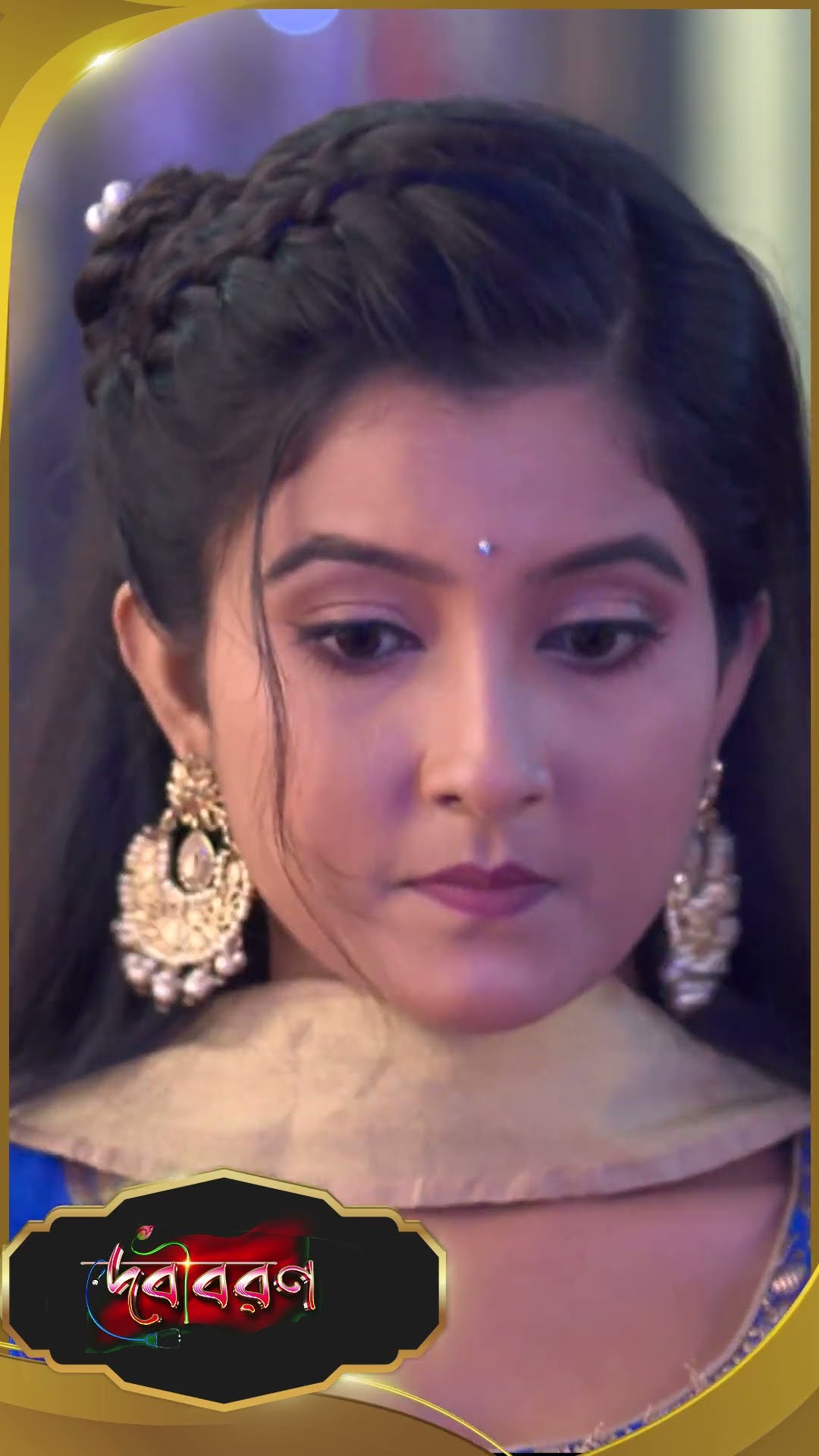 #Debibaran #sunbanglaserial #ytshorts
