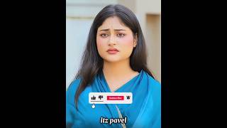 নাটক লোভী মহিলা #foryou #best #shorts