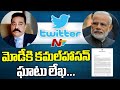 Kamal Haasan open letter to PM Modi: Lockdown is bigger mistake than demonetisation