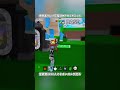 視聴者さんに図鑑埋めさせてもらった#フォートナイト #fortnite #shorts