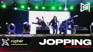 [KPOP IN PUBLIC] SuperM 슈퍼엠 ‘Jopping’  DANCE COVER by CYPHER from the PHILIPPINES