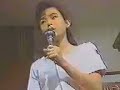 倉橋のぞみ Nozomi Kurahashi 仓桥望 ファンクラブ ラストメッセージ Fun Club Last Message 倉橋のぞみ Nozomi Kurahashi 仓桥望 ファンクラブ ラストメッセージ Fun Club Last Message