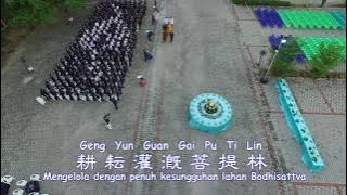 Da Di He Feng (大地和風) Waisak Tzu Chi Pekanbaru 2017