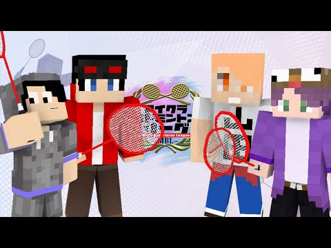 マイクラバドミントン大会本番！勝つぞ！【マインクラフト😜】