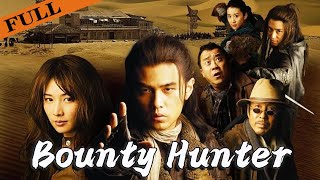 [MULTI SUB] Film LENGKAP 'Bounty Hunter' |