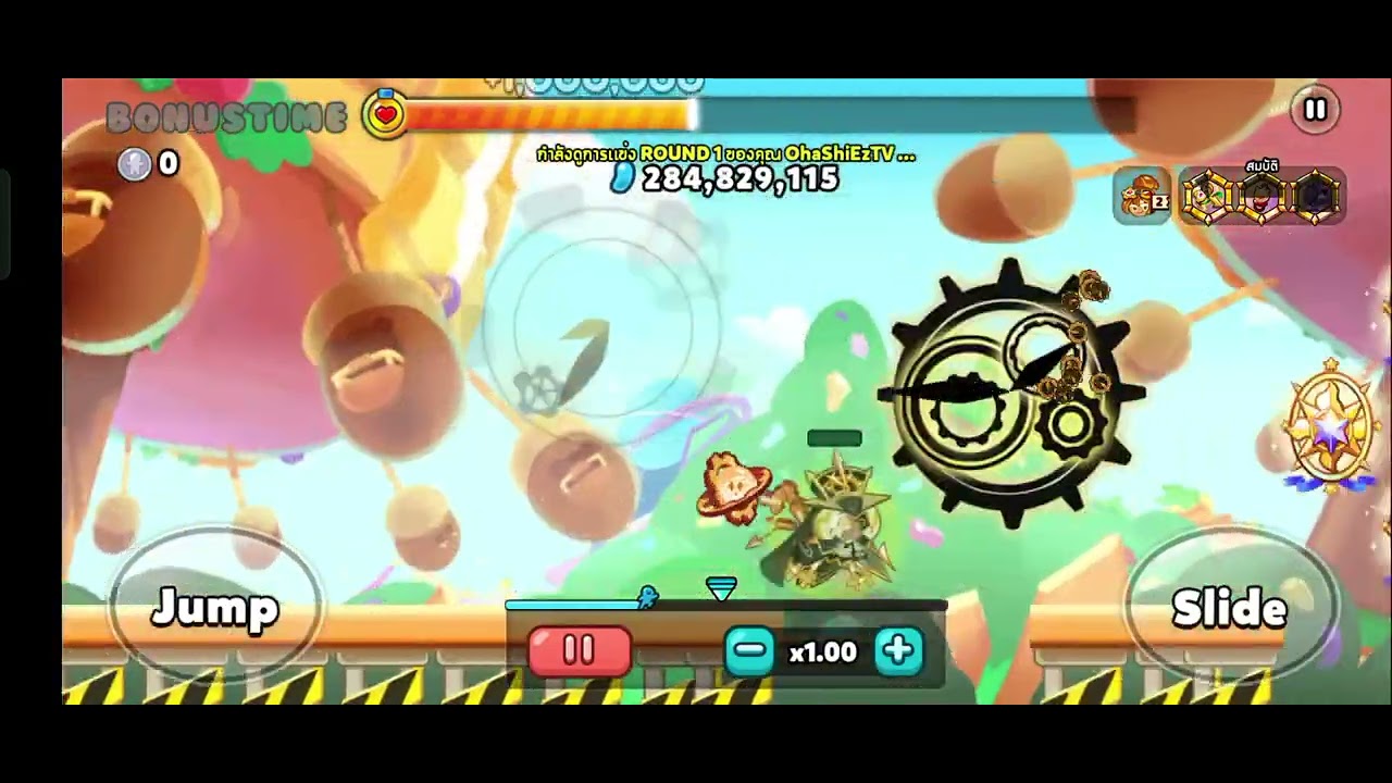 Cookie Run Grand Champion League Lemon Season Semifinals Round 1 924M ...