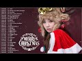 日本のクリスマスソング2020 ❄️ クリスマスソング ベスト 2020 ❄️ 定番の邦楽クリスマスソング メドレー 名曲 人気曲