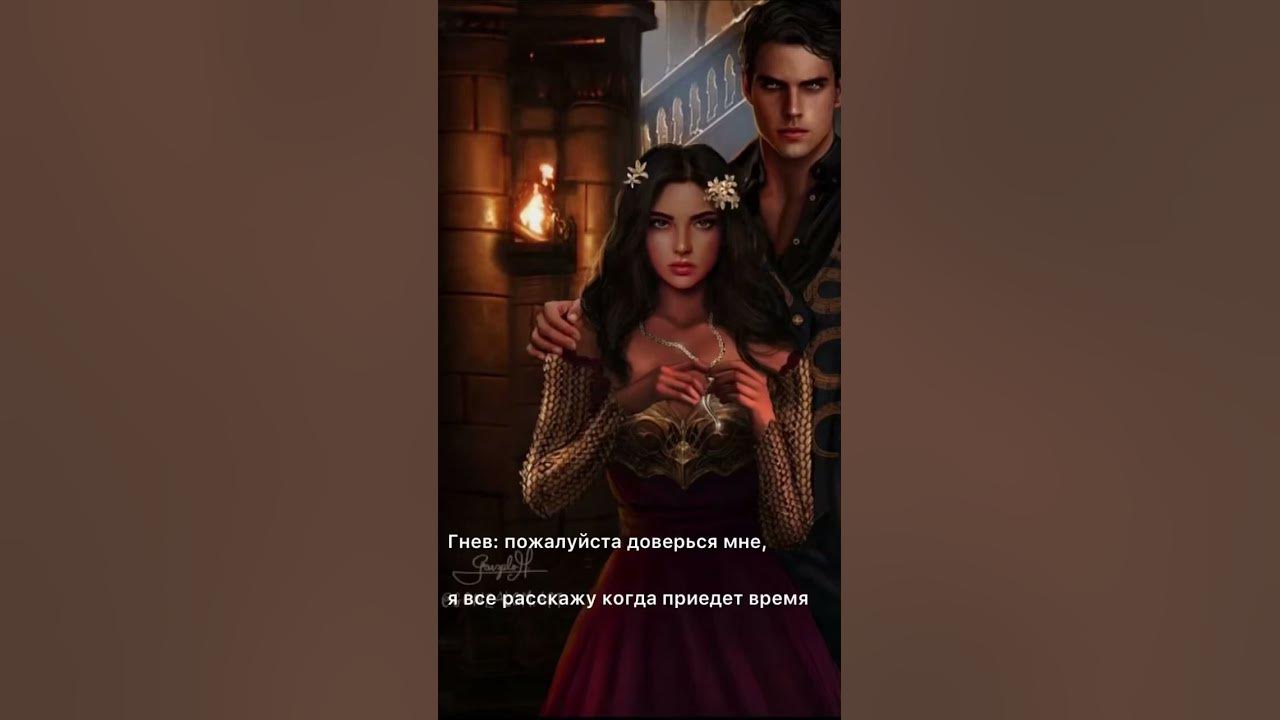 Царство греха💫 - YouTube