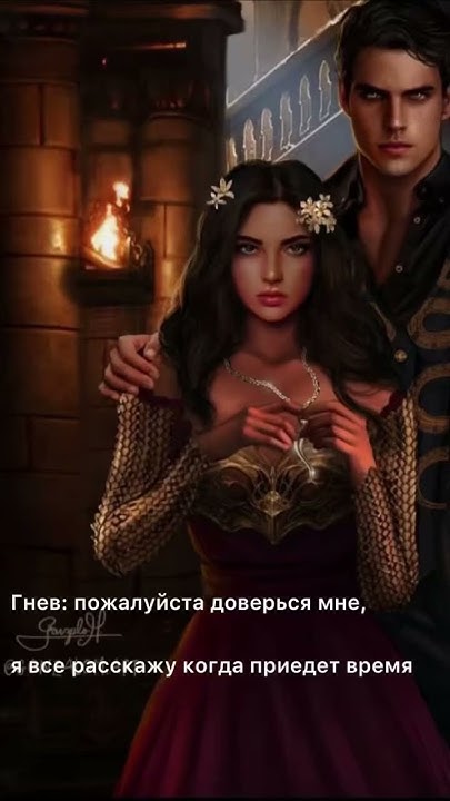 Царство греха💫 - YouTube