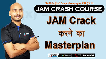 Shaurya Batch | Stating on 15 September | Details About crash Course | Join Soon | Supremum Classes