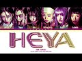 IVE HEYA Lyrics (아이브 해야 가사) (Color Coded Lyrics)