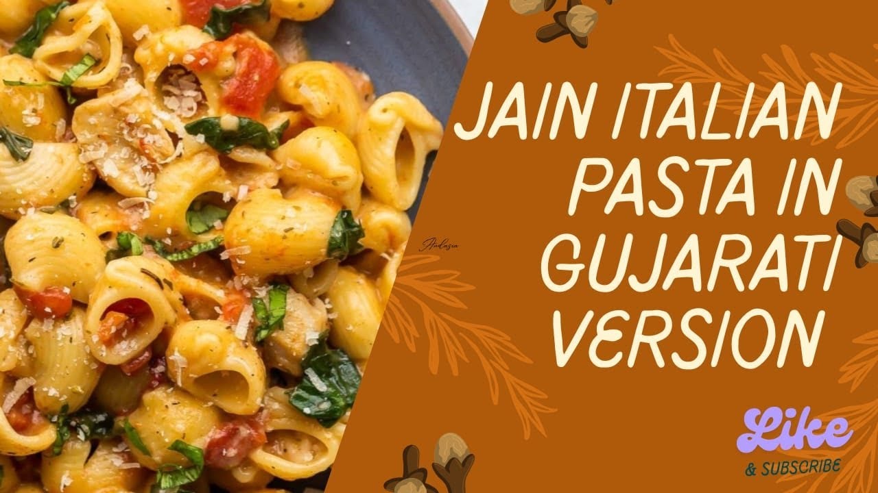 જૈન ઇટાલિયન પાસ્તા રેસિપી |jain Italian pasta with red sauce 🍝