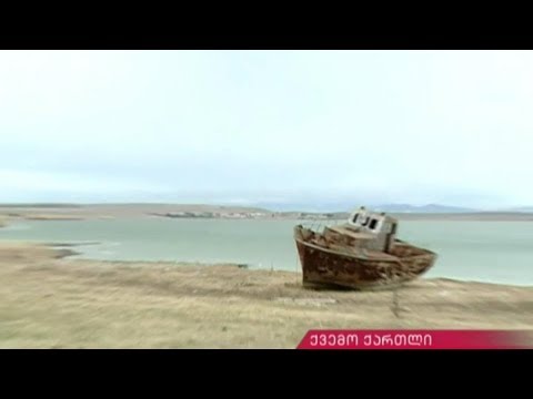 შემთხვევა ჯანდარის ტბაზე