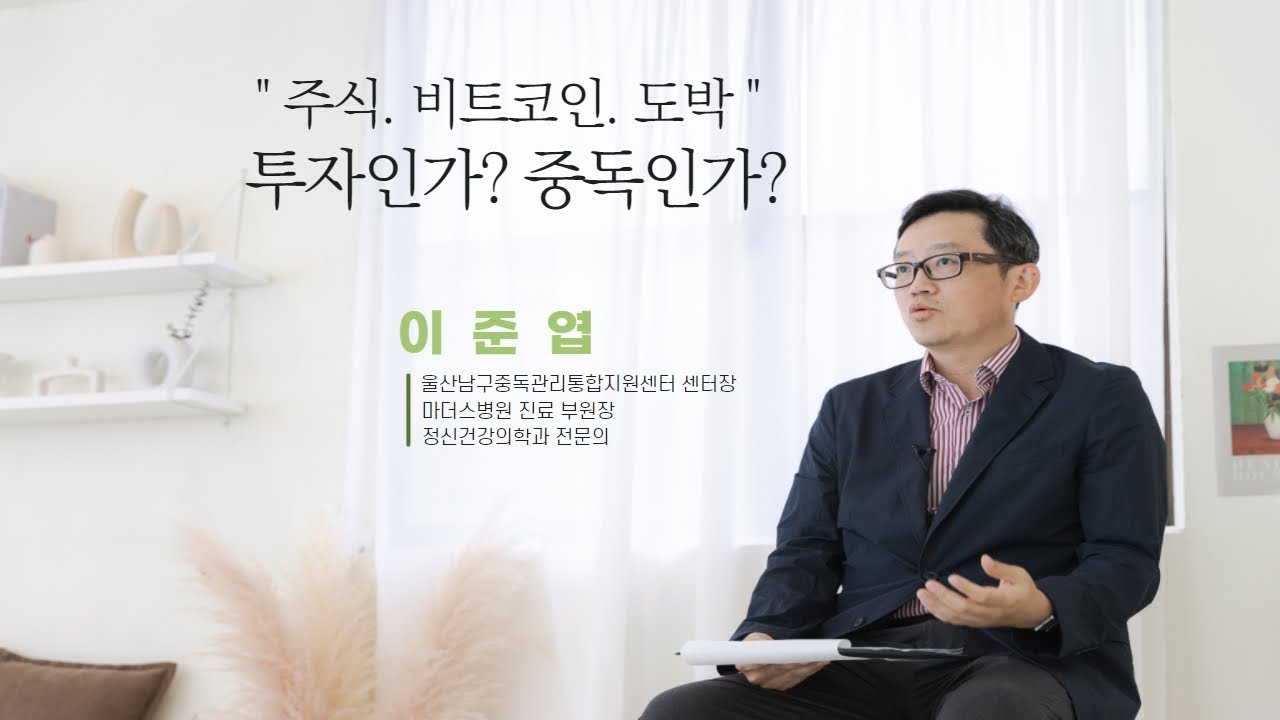 마음을 Touch하는 언택트 영상 I 