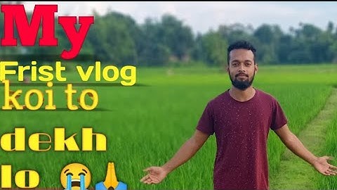 My first vlog ❤️ 3rd lahar ll @bablu banna @active rahul