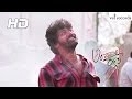 Andala Rakshasi Video Songs - Ye Mantramo Song - Vel Records