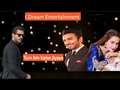 coming soon | new drama | tum bin kaisy jiyaye | ary digital #viralvideo #youtubevideo