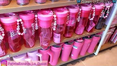 روتيني ليوم كامل معايا 🎀 مشتريات جديدة للعناية فالصيف💞 مشتريات العناية بالجسم والوجه من Miniso 💯