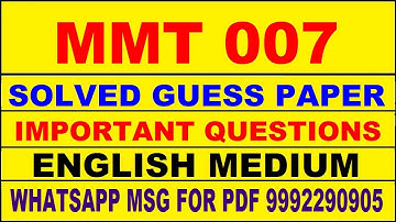 mmt 7 guess paper in english | mmt 7 important questions | mmt 7 study material