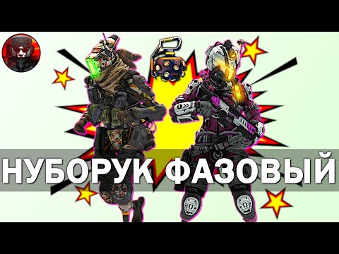 Video: Tagad Ir Titanfall Karšu Cīnītājs