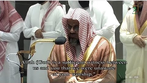تلاوة مؤثرة تتفطر لها القلوب للشيخ سعود الشريم | تراويح ليلة 15 رمضان 1443هـ