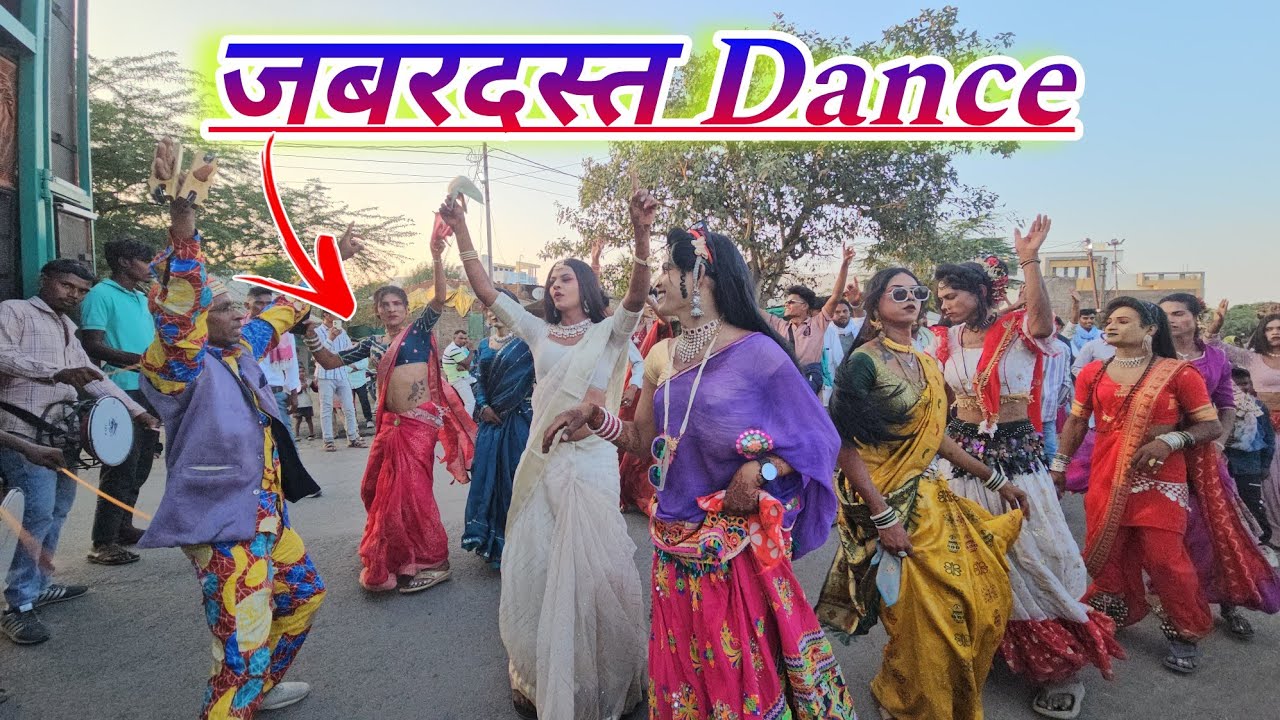 Adivasi Holi Ger | होळी गेर  | Chinchpada | Holi 2026 | Dance | Holi festival | ADIVASI 