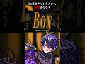今回はさすがに無理...【唱】