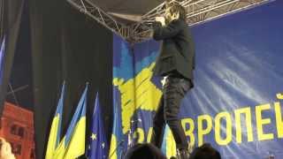 Неймовірно!!! &quot;МАЙЖЕ ВЕСНА&quot; Вакарчук (Океан Эльзы) на #Евромайдан 15.12.2013 #ЄВРОМАЙДАН ОКЕАН ЕЛЬЗИ