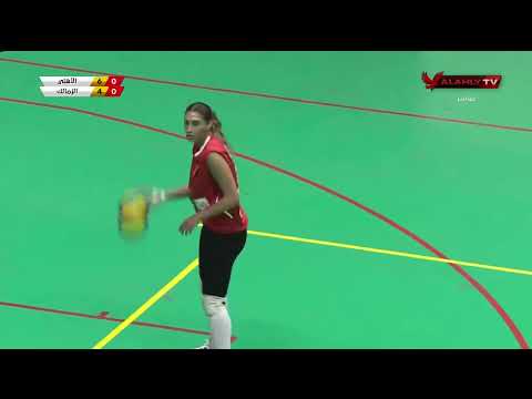 مباراة الاهلى امام الزمالك نهائى كأس السوبر لكرة الطائرة سيدات 26 2 2024