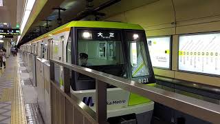 Osaka Metro 長堀鶴見緑地線 8000系8131F 発車 心斎橋駅